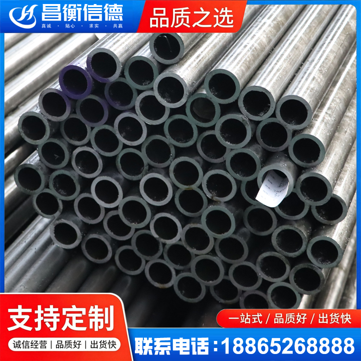 马龙20cr精密钢管